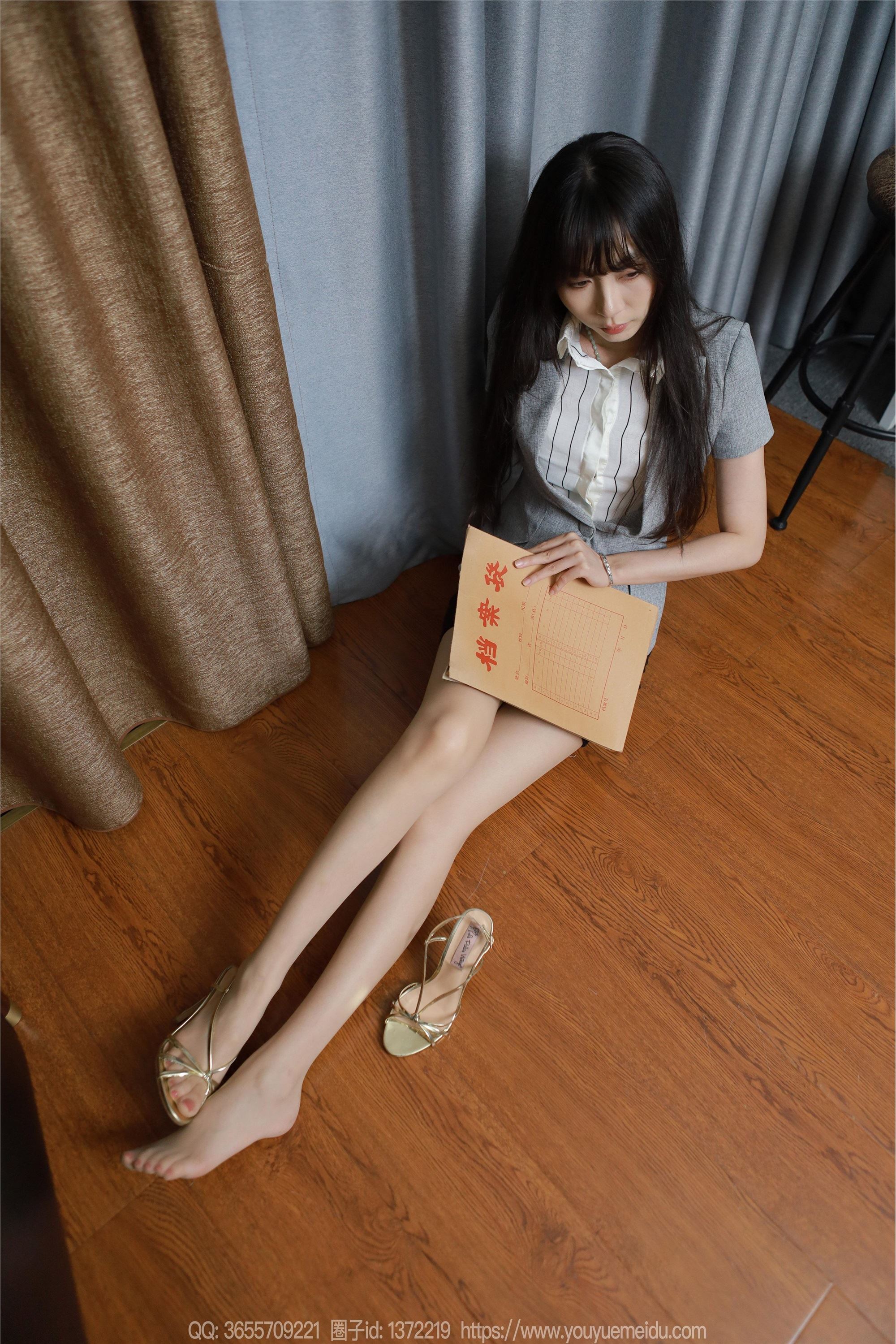 IESS异思趣向  2024.08.15 丝享家 1820 团团《长腿档案员（下）》